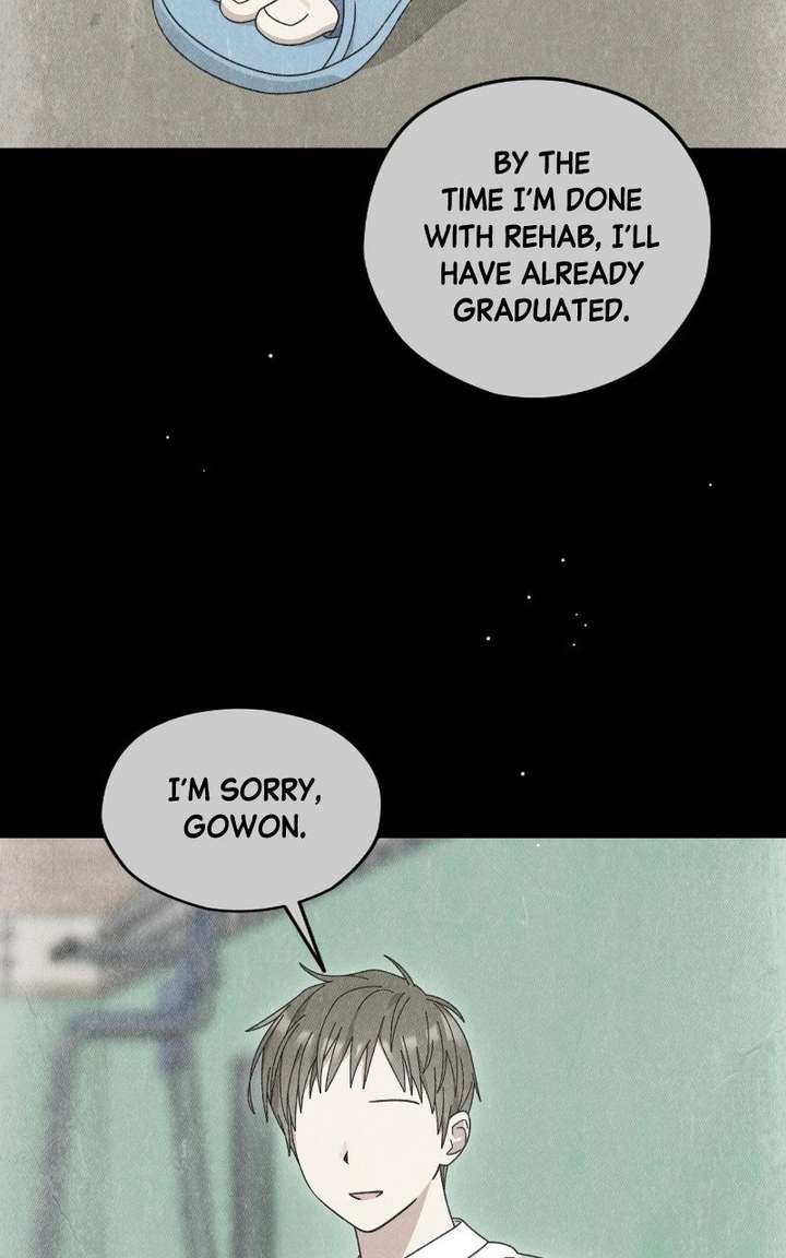 Summer Moon: The Cuprids Chapter 17 - Page 12