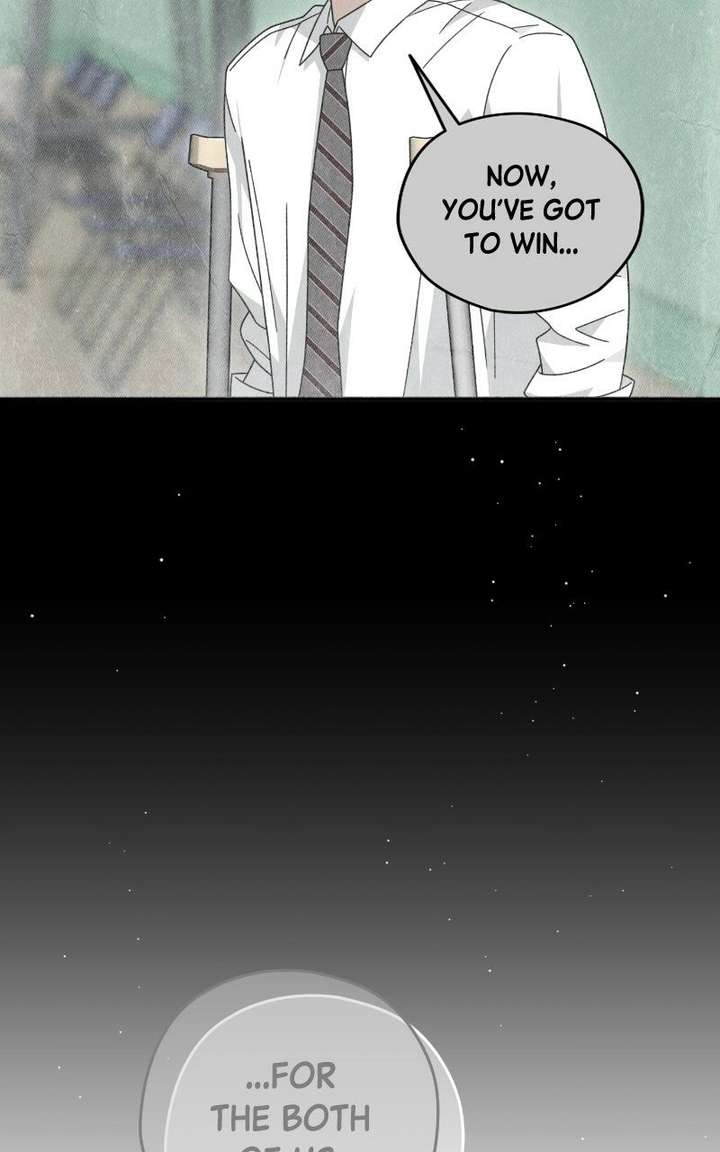 Summer Moon: The Cuprids Chapter 17 - Page 13