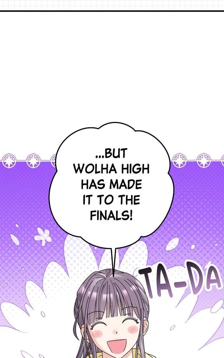Summer Moon: The Cuprids Chapter 17 - Page 32