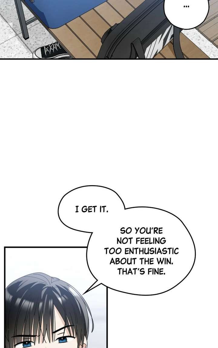 Summer Moon: The Cuprids Chapter 17 - Page 67