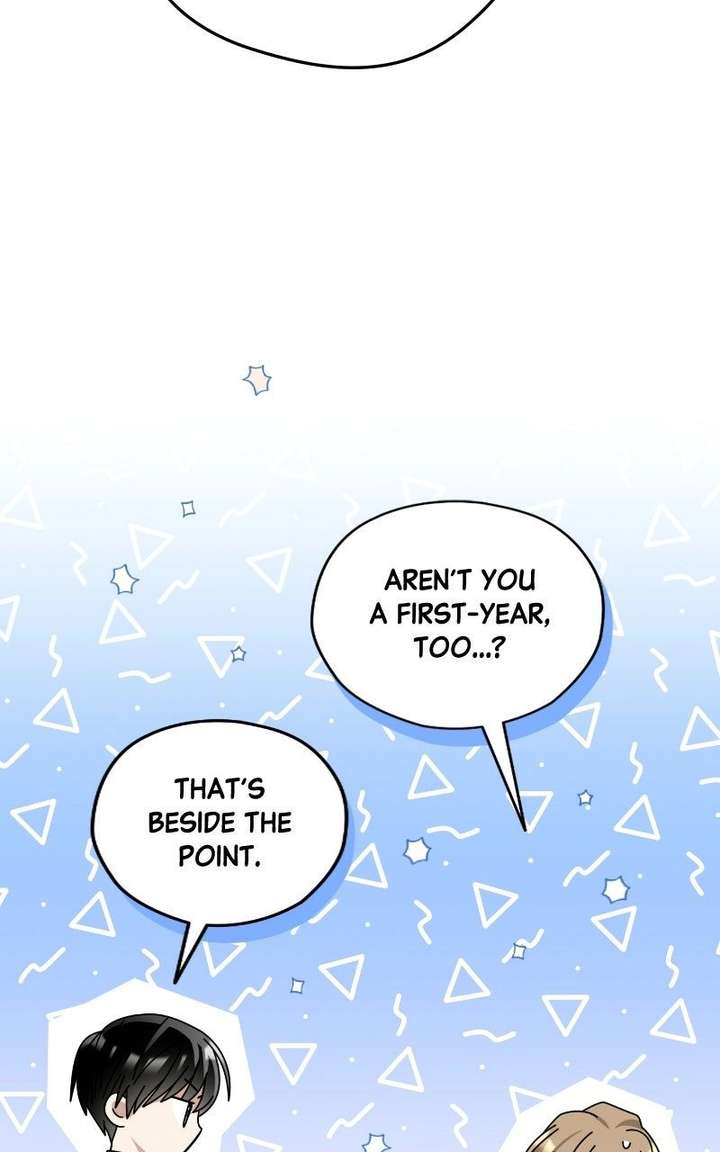 Summer Moon: The Cuprids Chapter 17 - Page 69