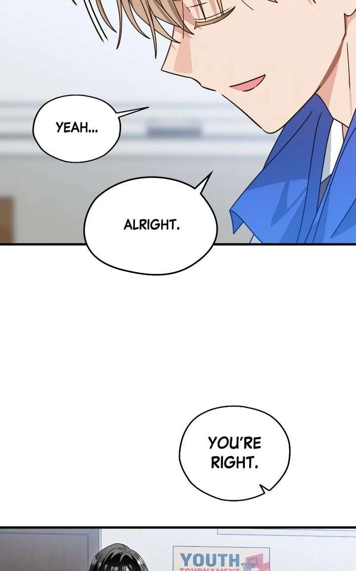 Summer Moon: The Cuprids Chapter 17 - Page 71