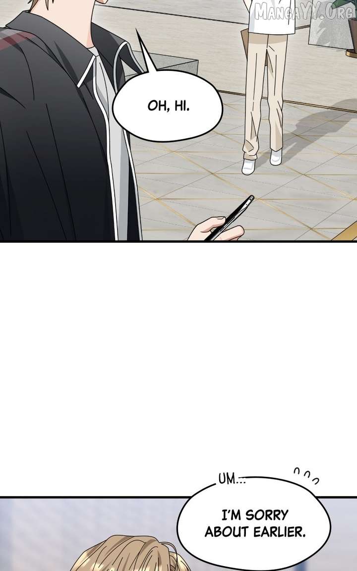Summer Moon: The Cuprids Chapter 18 - Page 4