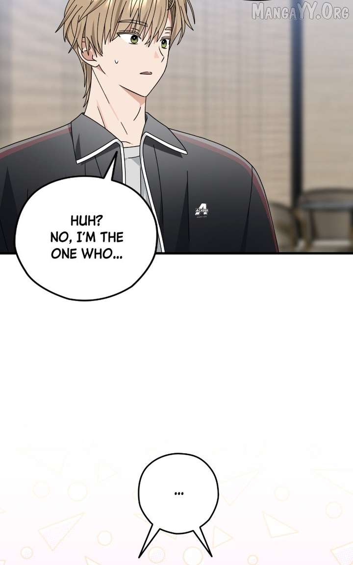 Summer Moon: The Cuprids Chapter 18 - Page 5