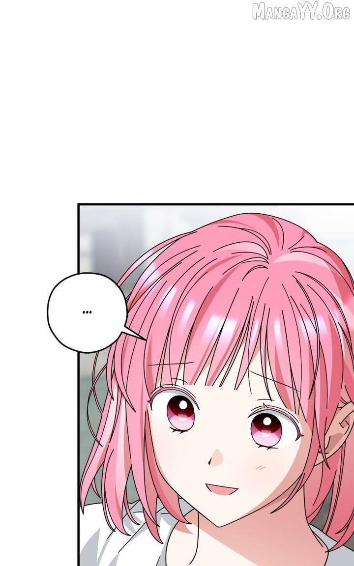 Summer Moon: The Cuprids Chapter 18 - Page 15