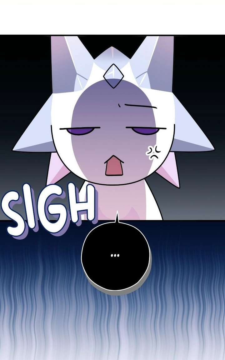 Summer Moon: The Cuprids Chapter 21 - Page 7