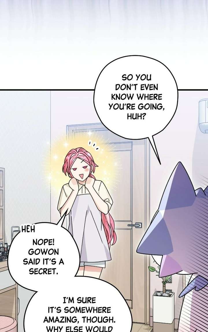 Summer Moon: The Cuprids Chapter 21 - Page 8