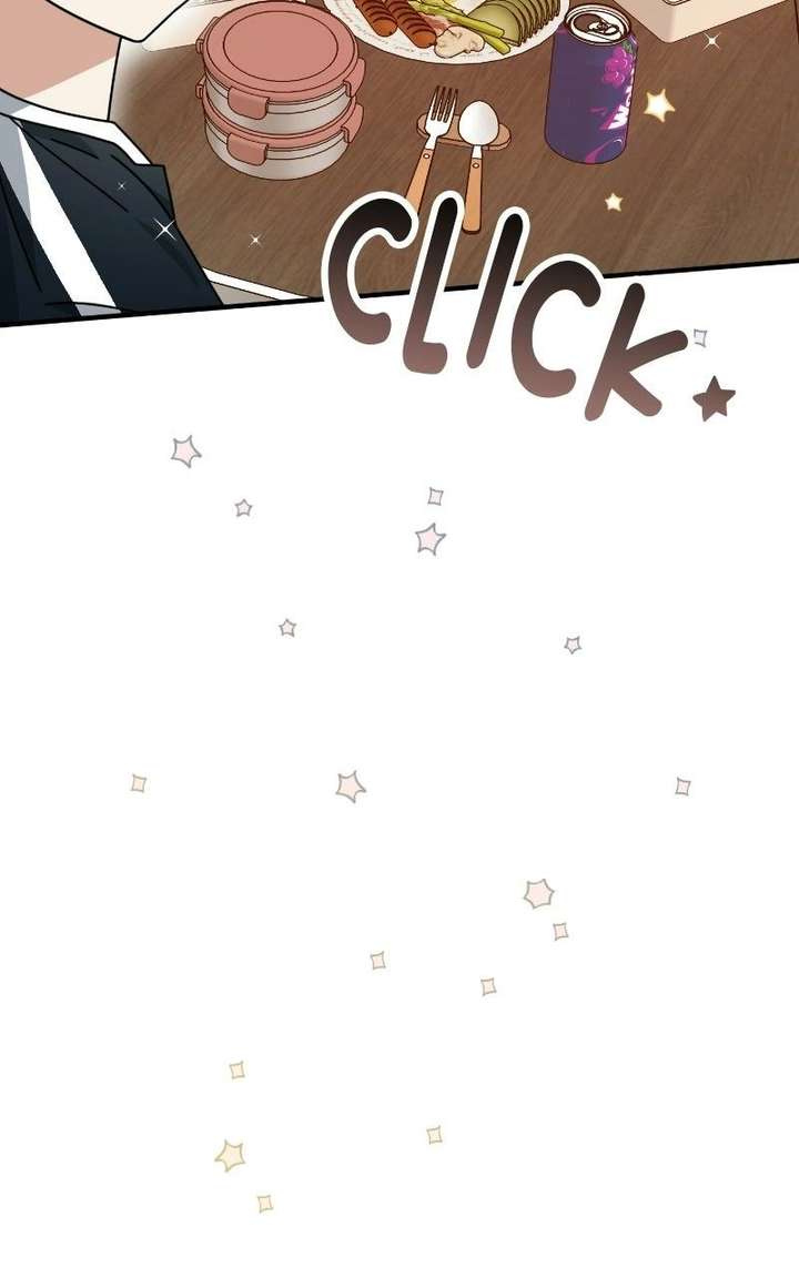 Summer Moon: The Cuprids Chapter 21 - Page 58