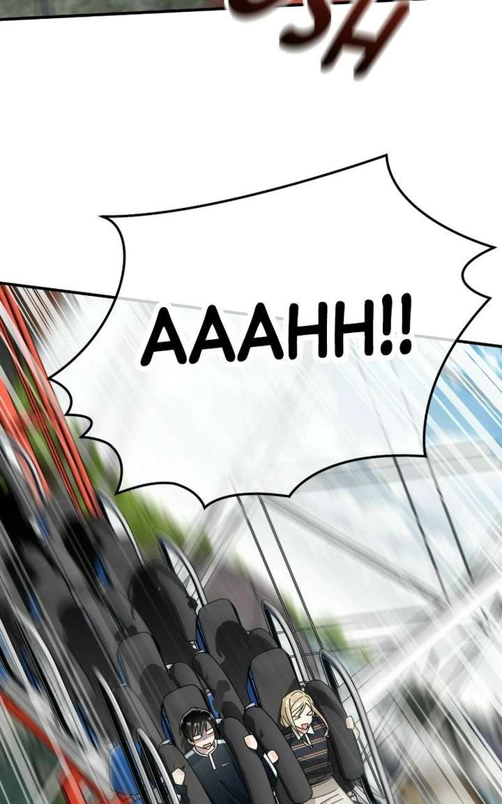 Summer Moon: The Cuprids Chapter 21 - Page 100