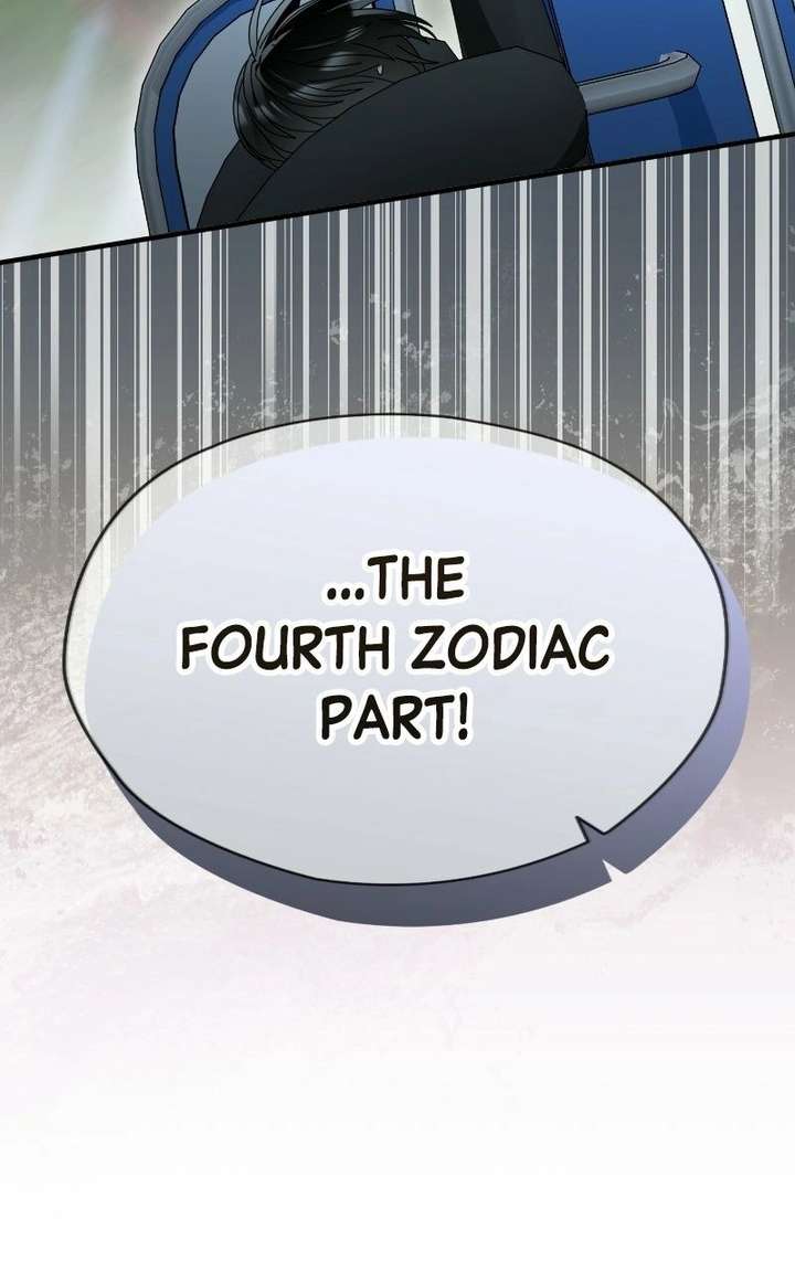 Summer Moon: The Cuprids Chapter 21 - Page 103