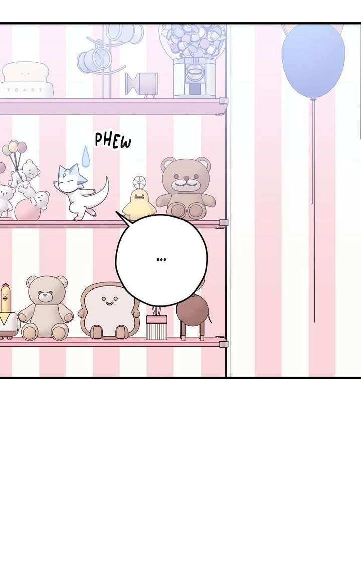 Summer Moon: The Cuprids Chapter 22 - Page 46