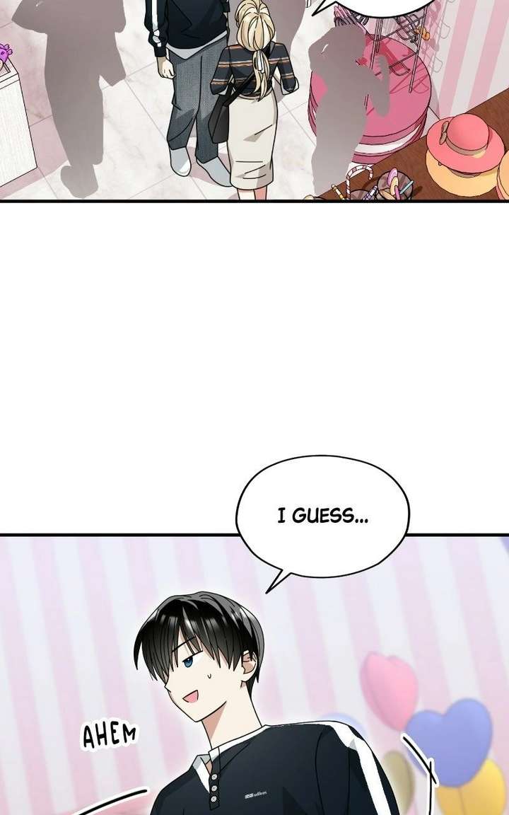 Summer Moon: The Cuprids Chapter 22 - Page 49