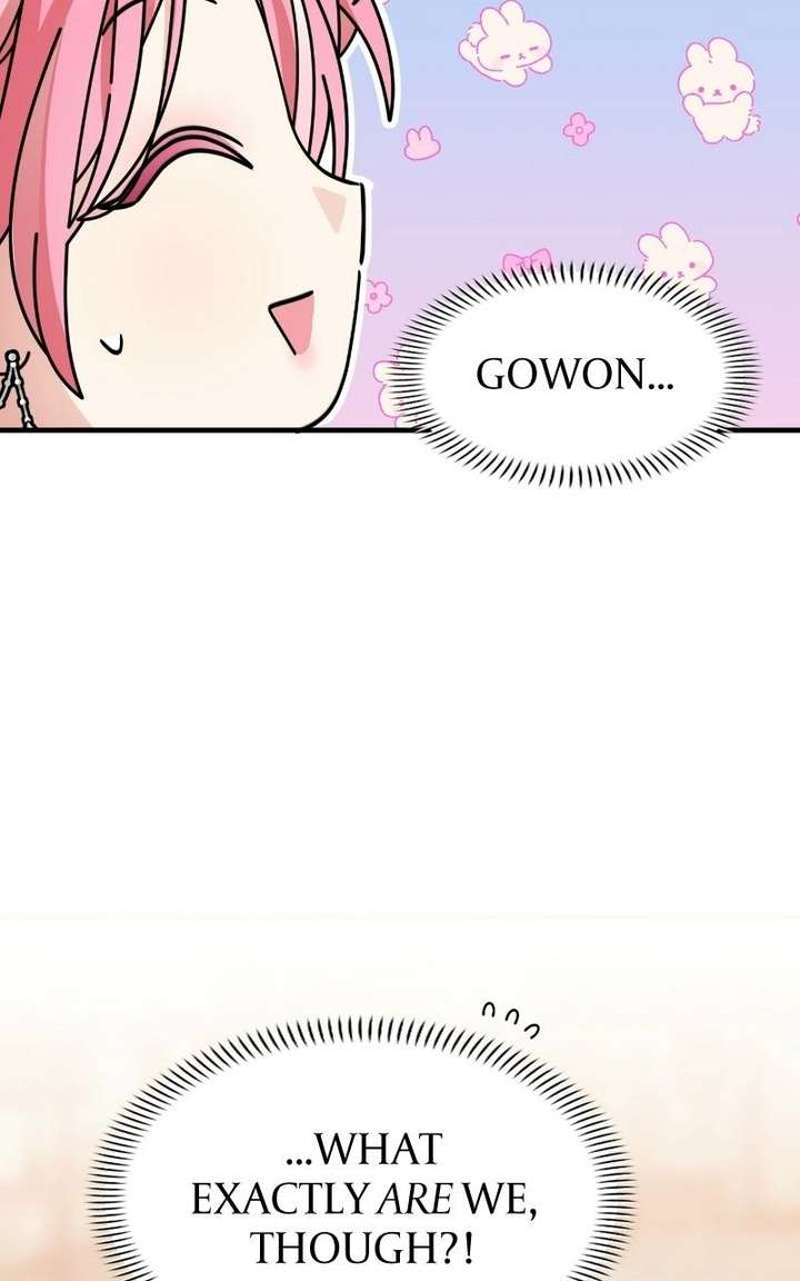 Summer Moon: The Cuprids Chapter 22 - Page 78