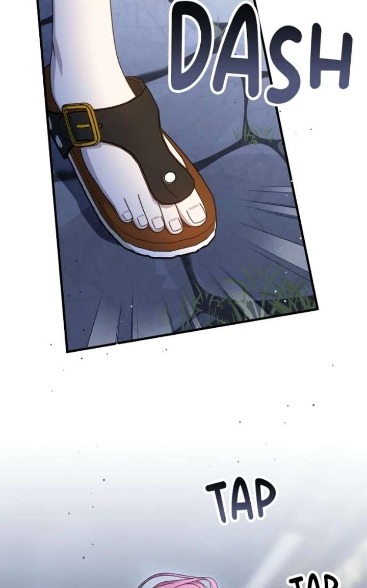 Summer Moon: The Cuprids Chapter 23 - Page 18