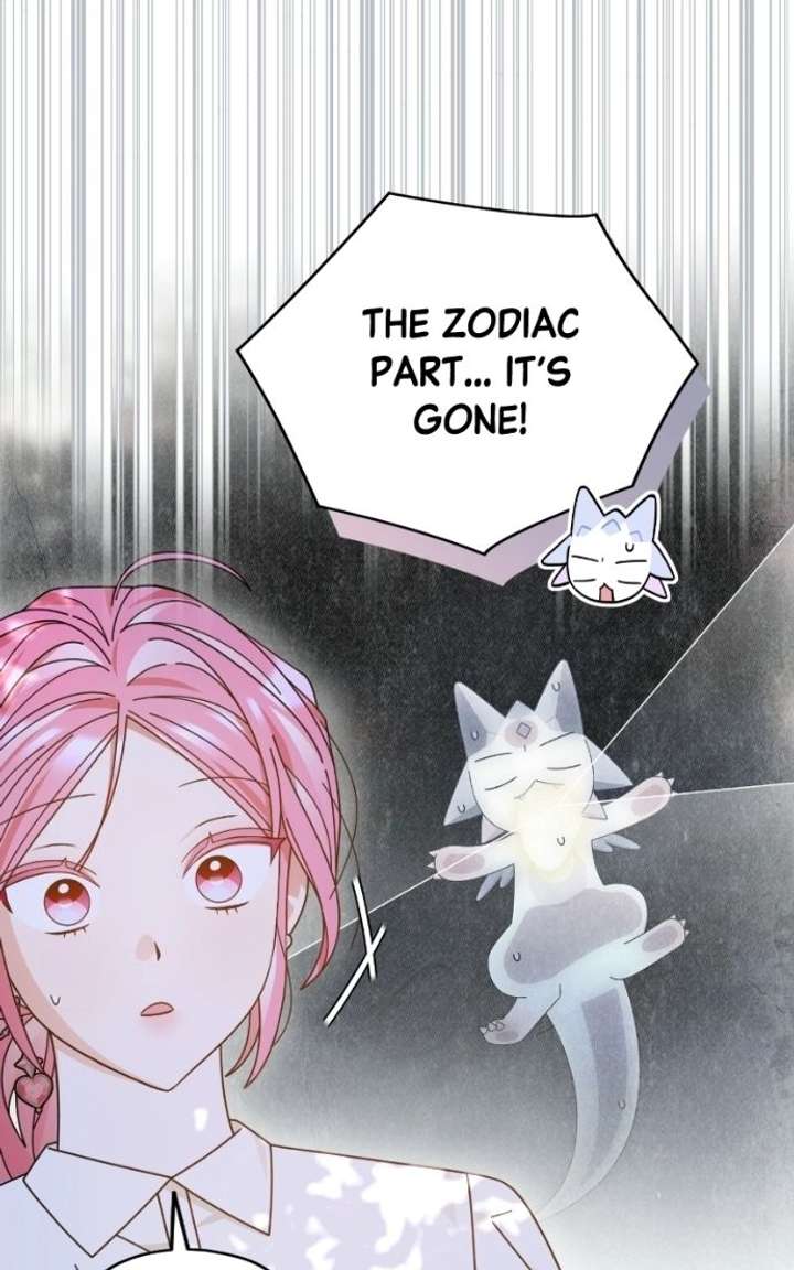 Summer Moon: The Cuprids Chapter 23 - Page 28