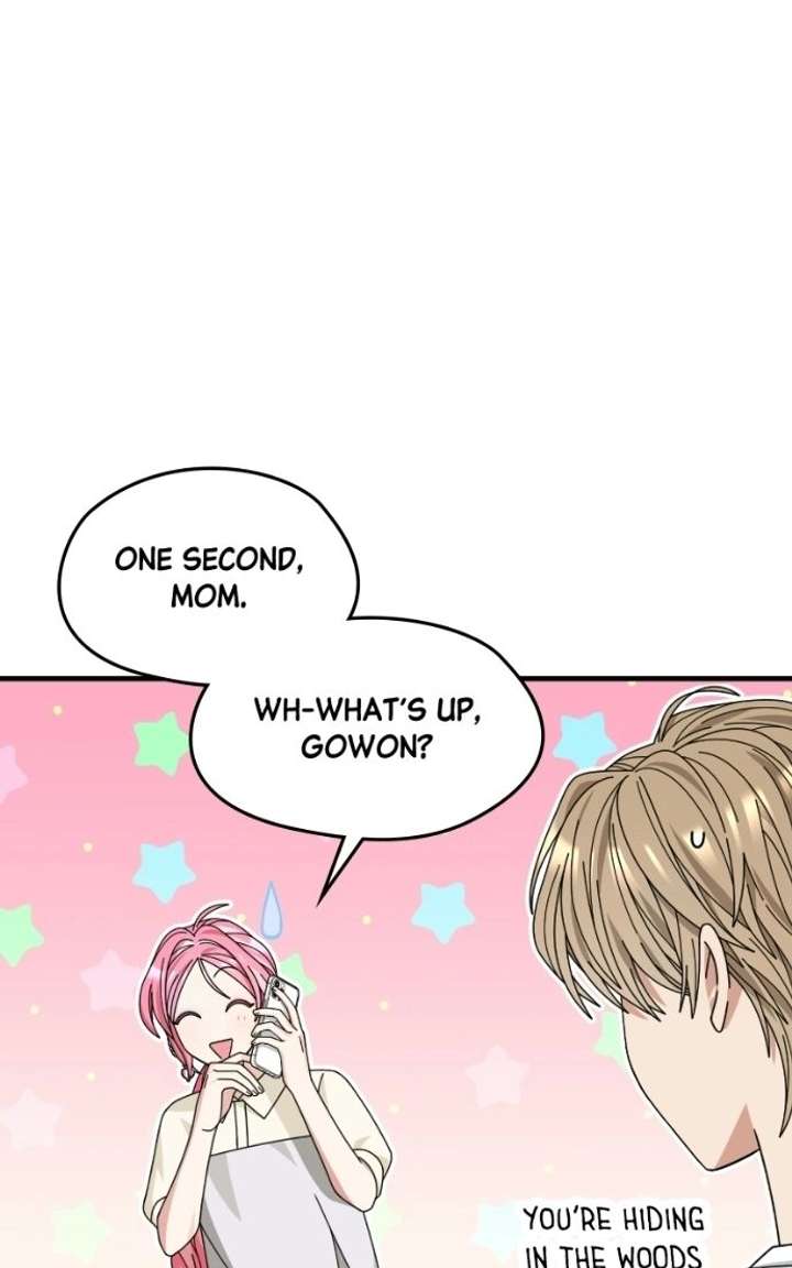 Summer Moon: The Cuprids Chapter 23 - Page 33