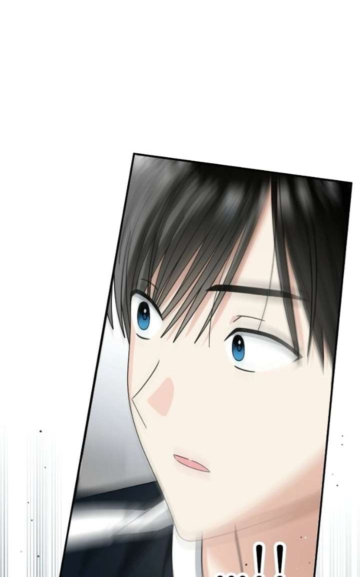 Summer Moon: The Cuprids Chapter 23 - Page 63