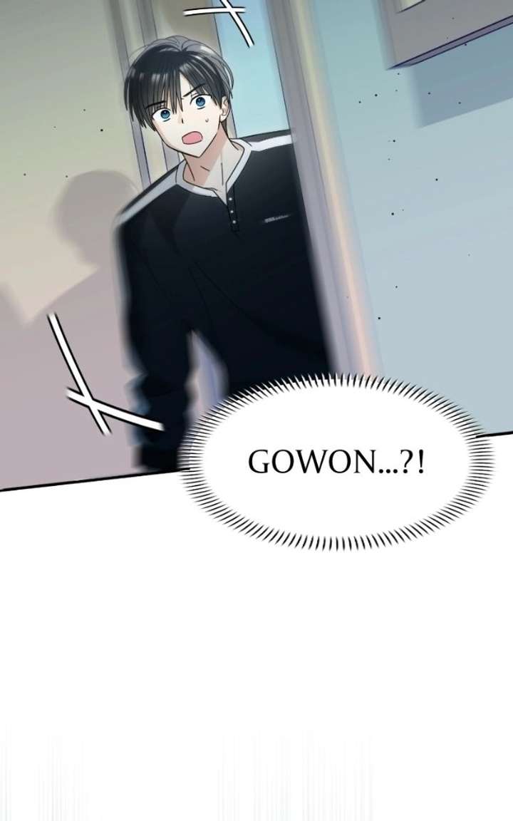 Summer Moon: The Cuprids Chapter 23 - Page 65