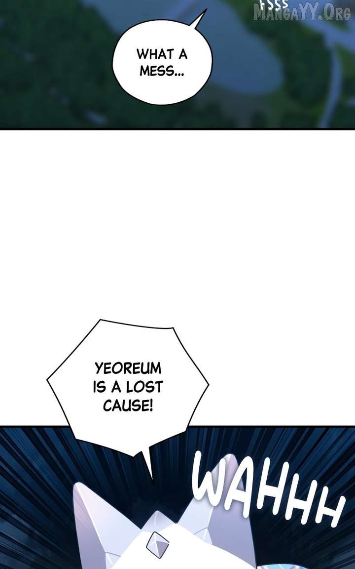 Summer Moon: The Cuprids Chapter 24 - Page 59