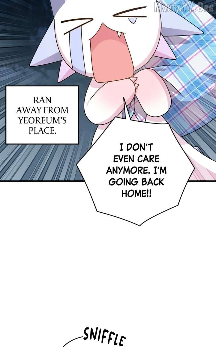 Summer Moon: The Cuprids Chapter 24 - Page 60