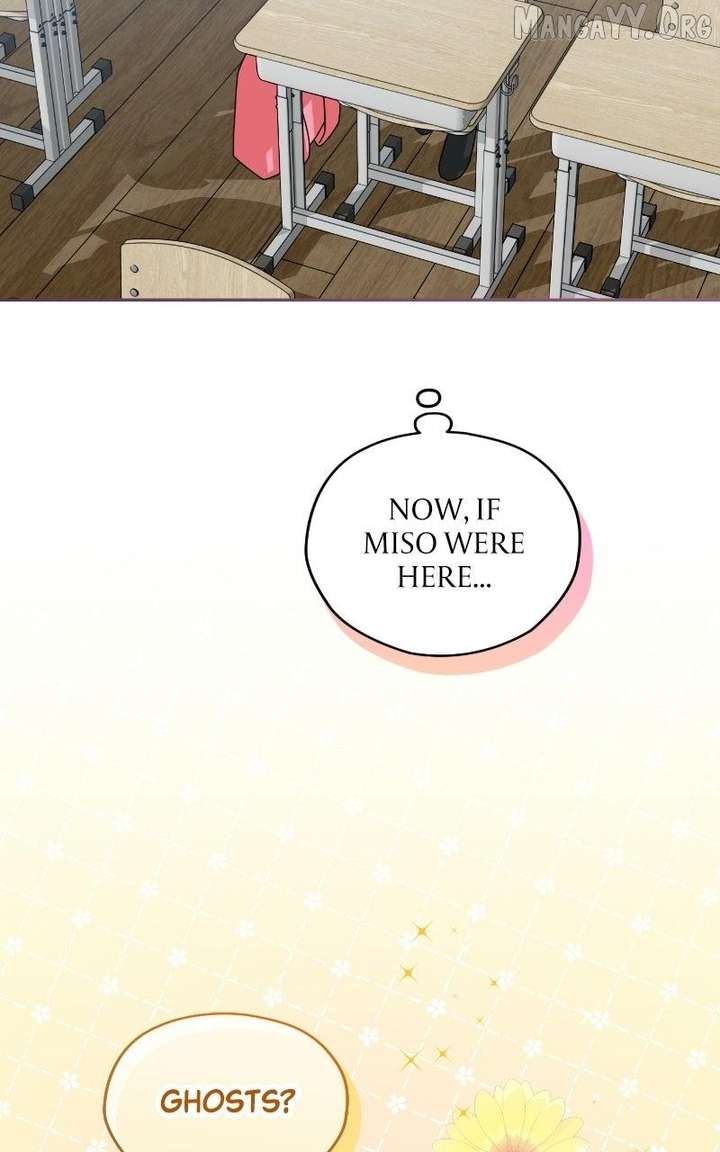 Summer Moon: The Cuprids Chapter 25 - Page 26