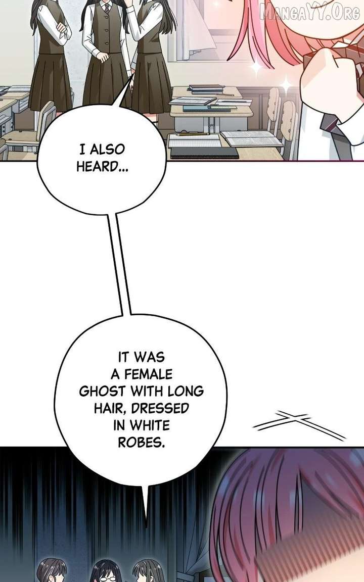 Summer Moon: The Cuprids Chapter 25 - Page 29