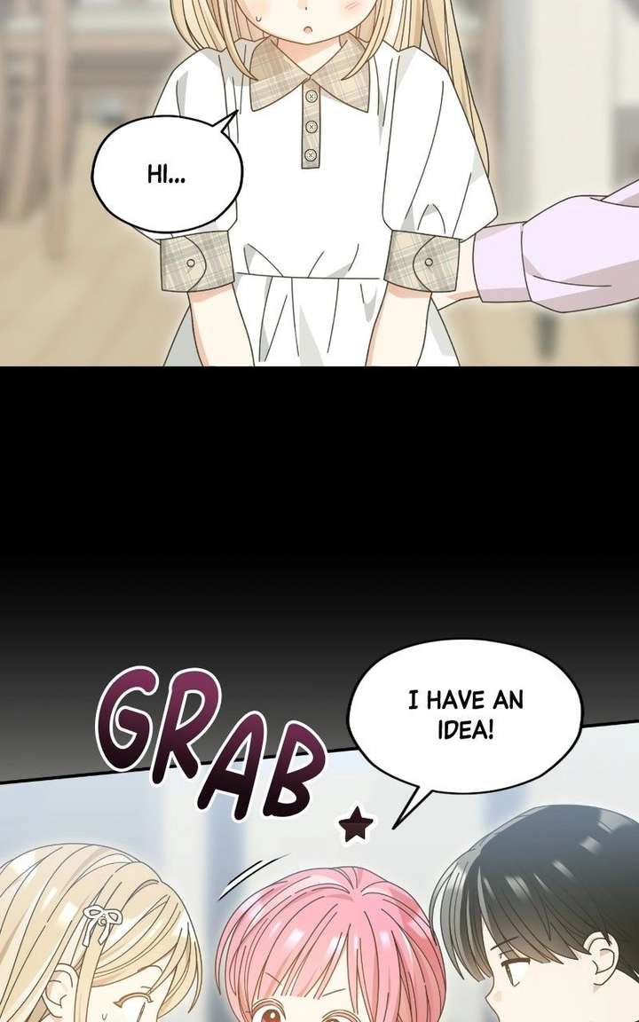 Summer Moon: The Cuprids Chapter 26 - Page 3