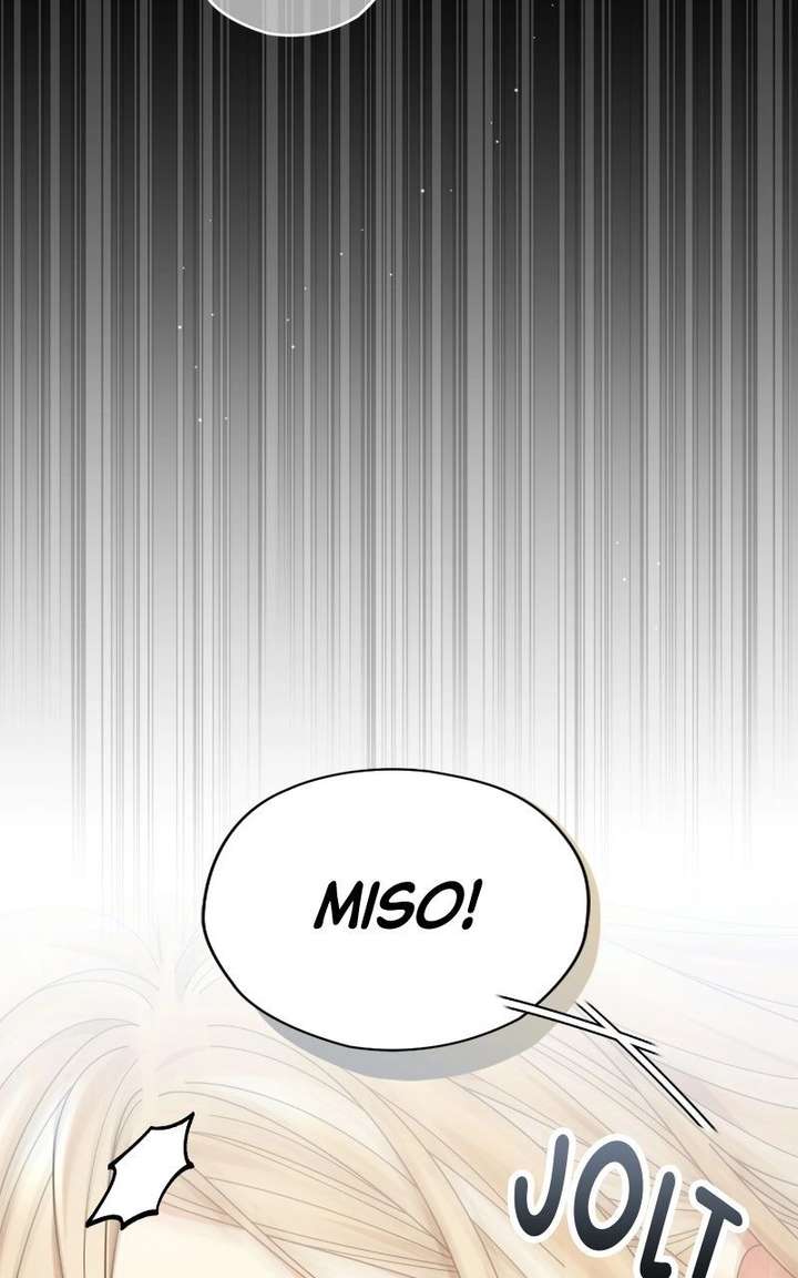 Summer Moon: The Cuprids Chapter 26 - Page 12