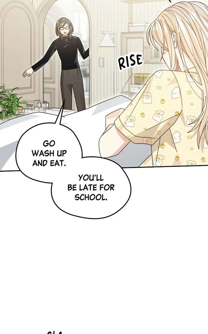 Summer Moon: The Cuprids Chapter 26 - Page 14