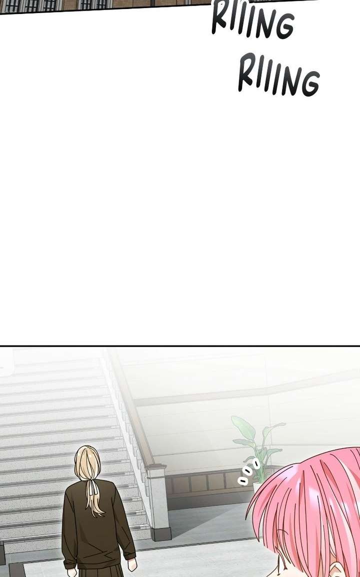 Summer Moon: The Cuprids Chapter 26 - Page 21