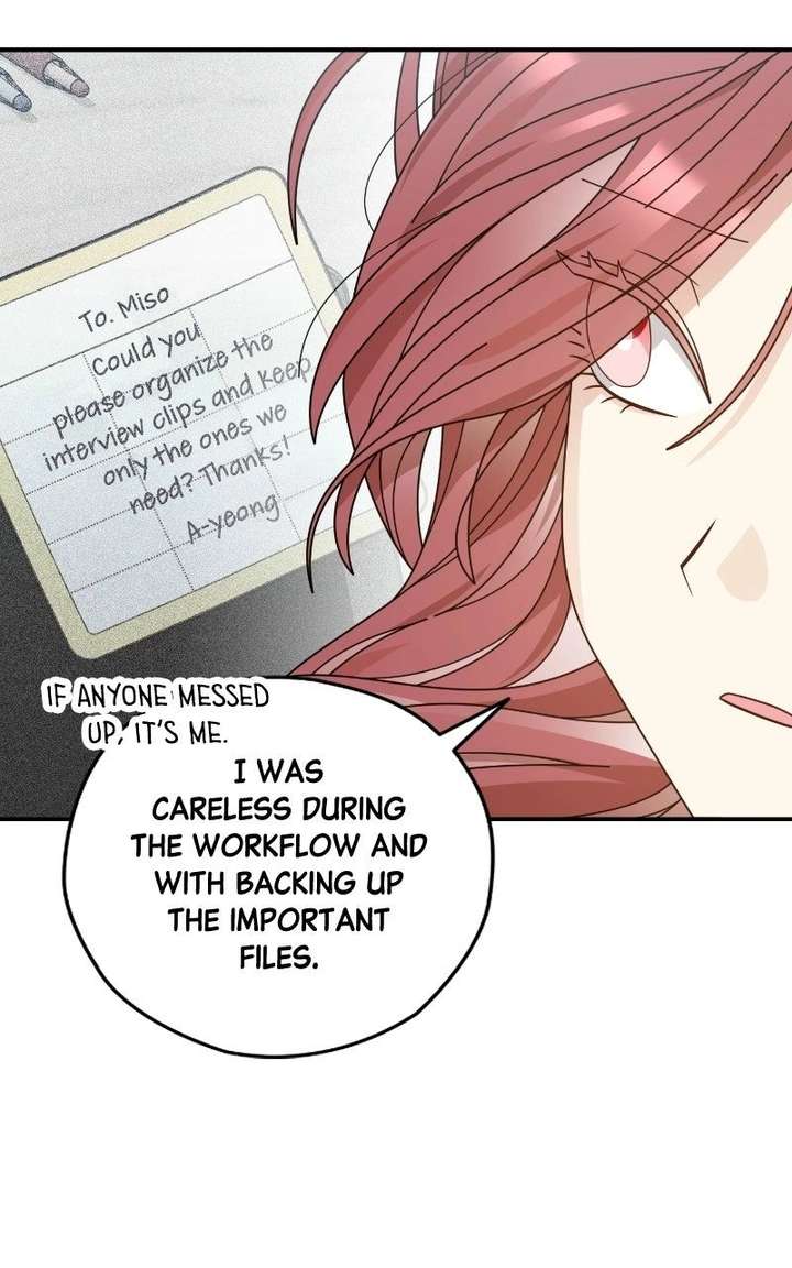 Summer Moon: The Cuprids Chapter 26 - Page 44