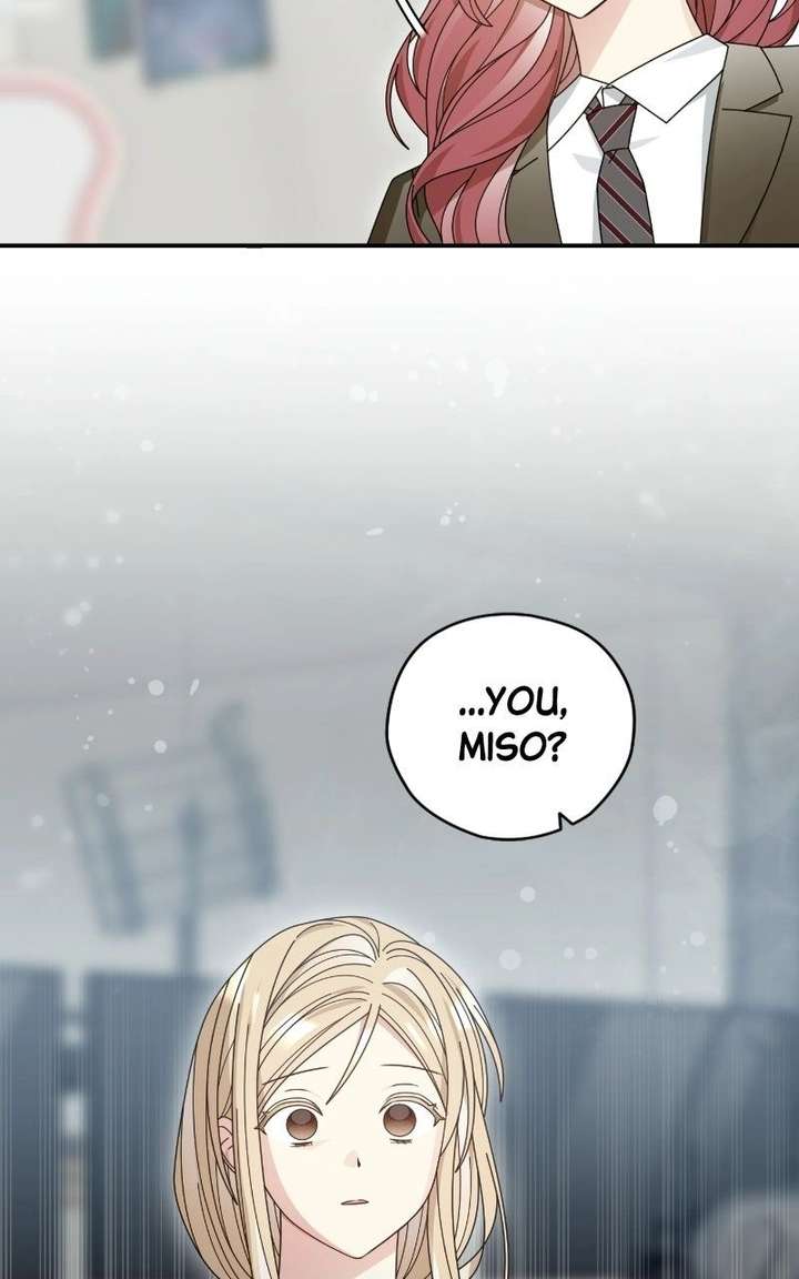 Summer Moon: The Cuprids Chapter 26 - Page 49