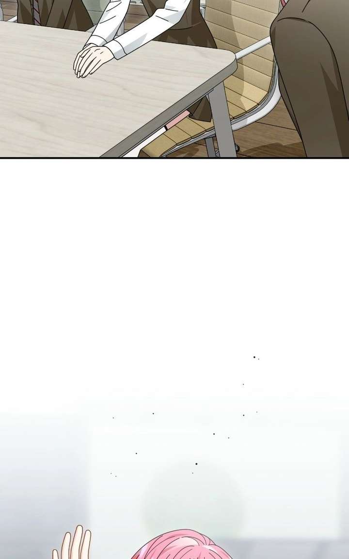 Summer Moon: The Cuprids Chapter 26 - Page 62