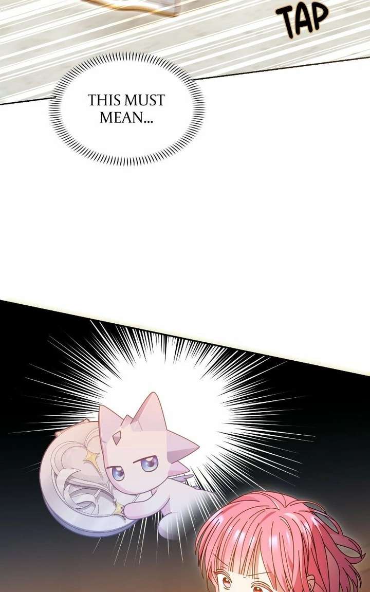 Summer Moon: The Cuprids Chapter 27 - Page 34