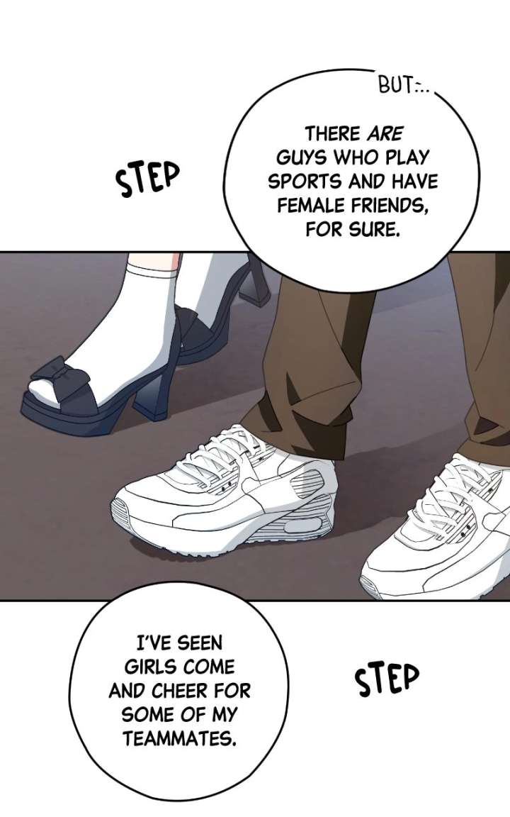 Summer Moon: The Cuprids Chapter 28 - Page 42