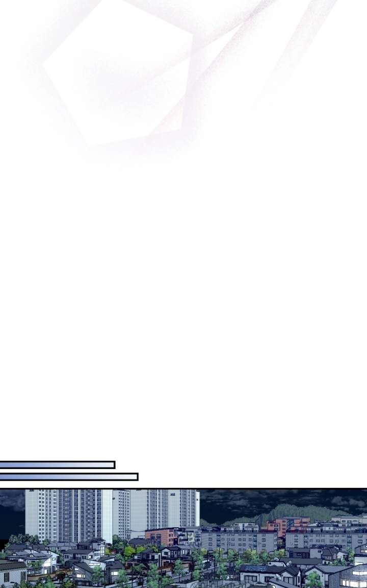 Summer Moon: The Cuprids Chapter 28 - Page 61