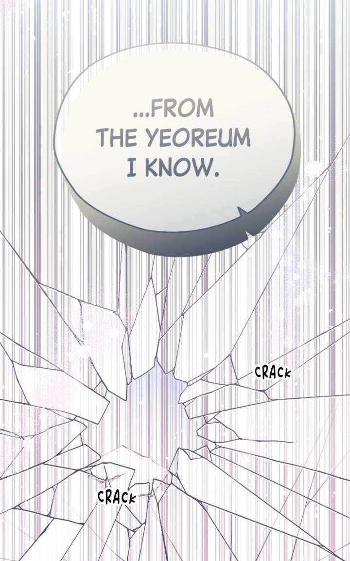 Summer Moon: The Cuprids Chapter 29 - Page 55