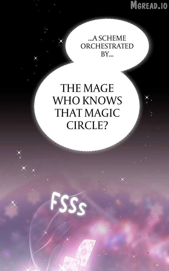 Summer Moon: The Cuprids Chapter 30 - Page 28
