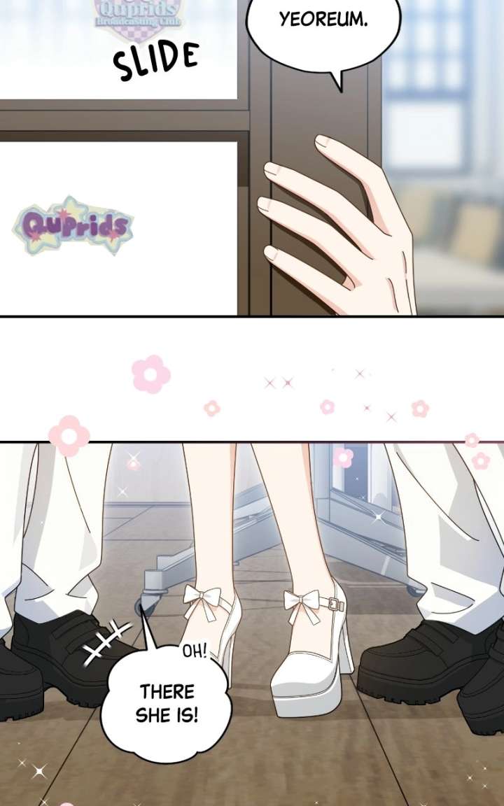 Summer Moon: The Cuprids Chapter 31 - Page 14