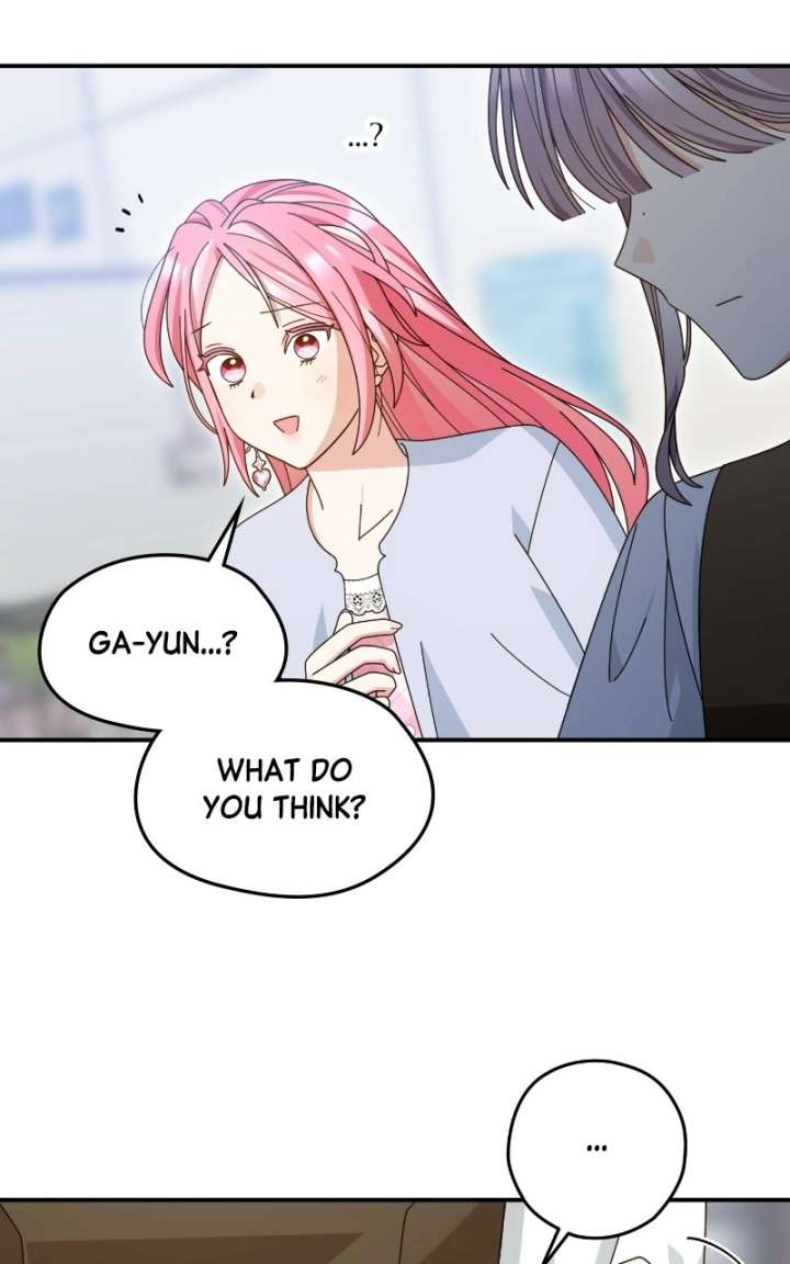 Summer Moon: The Cuprids Chapter 31 - Page 45