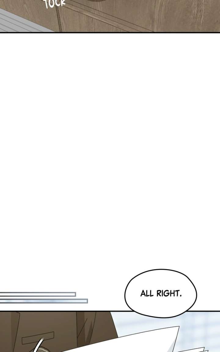 Summer Moon: The Cuprids Chapter 31 - Page 73
