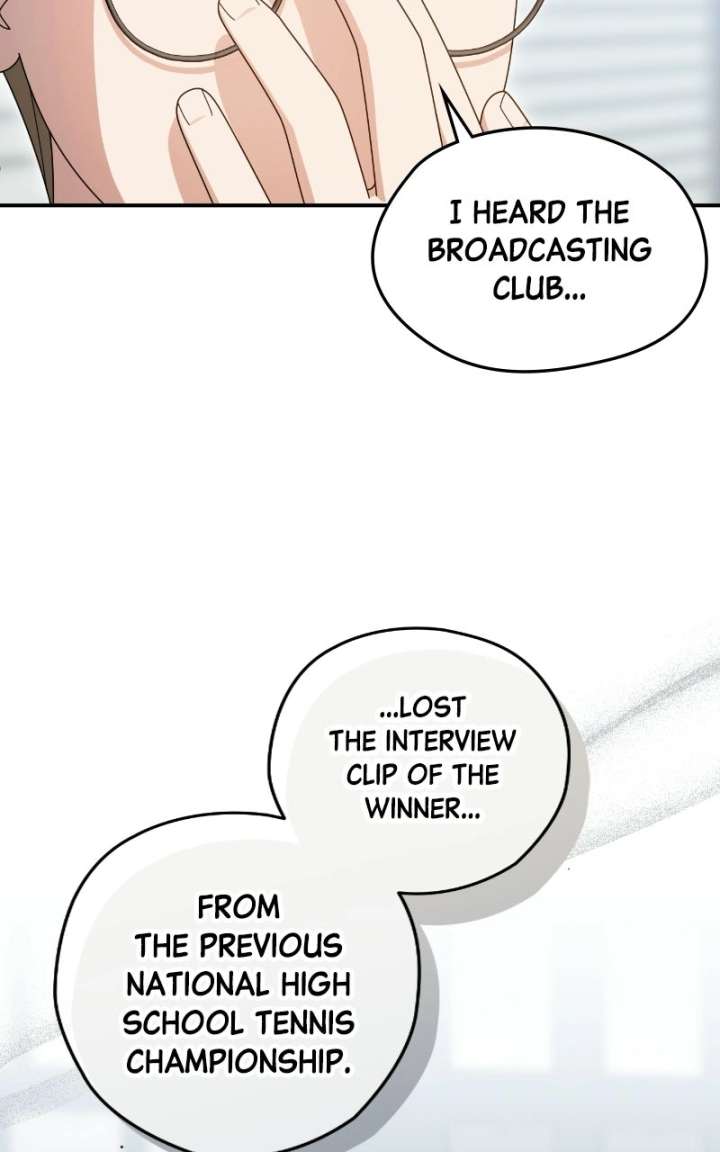 Summer Moon: The Cuprids Chapter 31 - Page 75