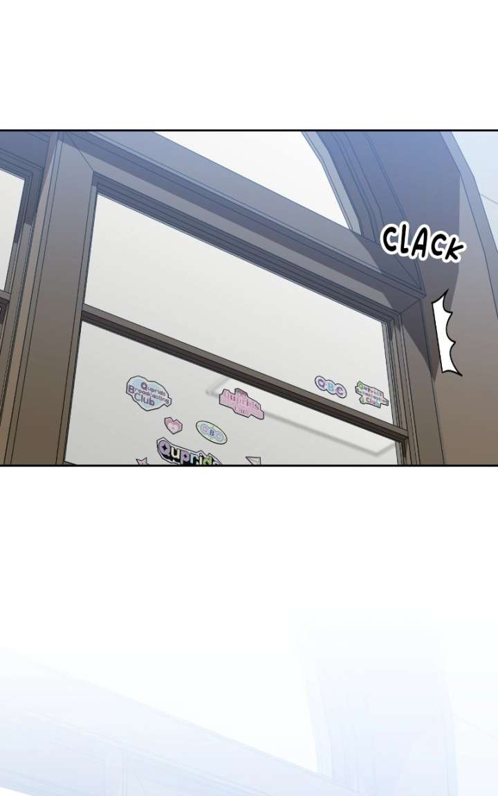 Summer Moon: The Cuprids Chapter 32 - Page 15