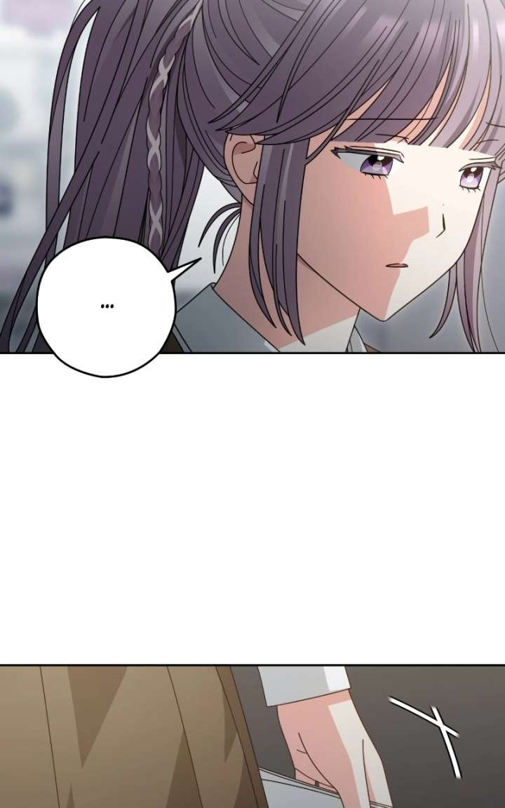 Summer Moon: The Cuprids Chapter 32 - Page 17