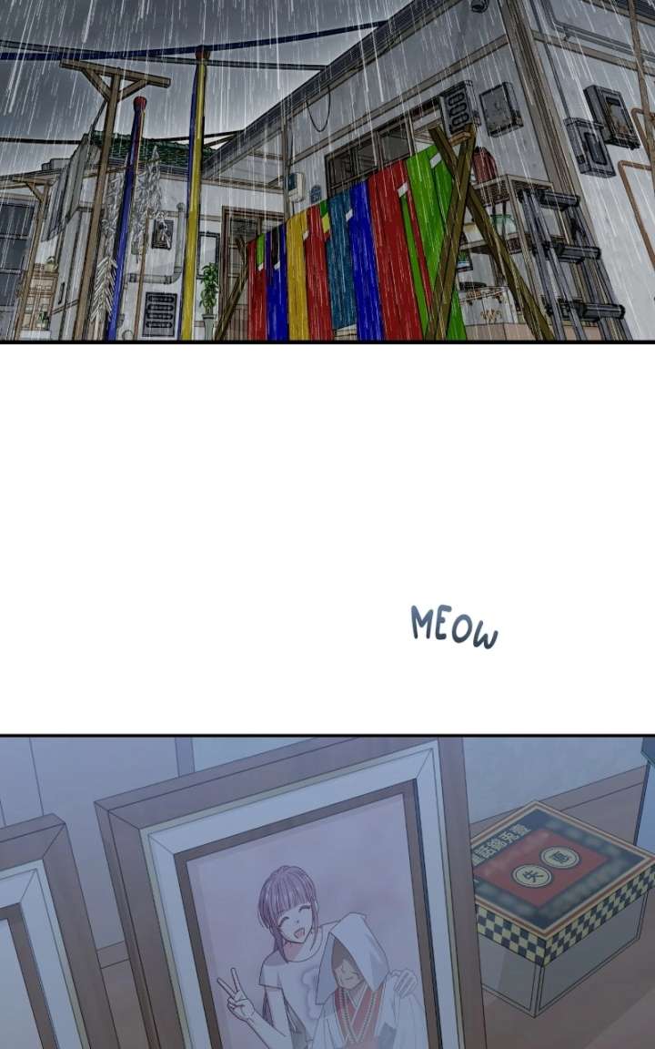 Summer Moon: The Cuprids Chapter 32 - Page 42