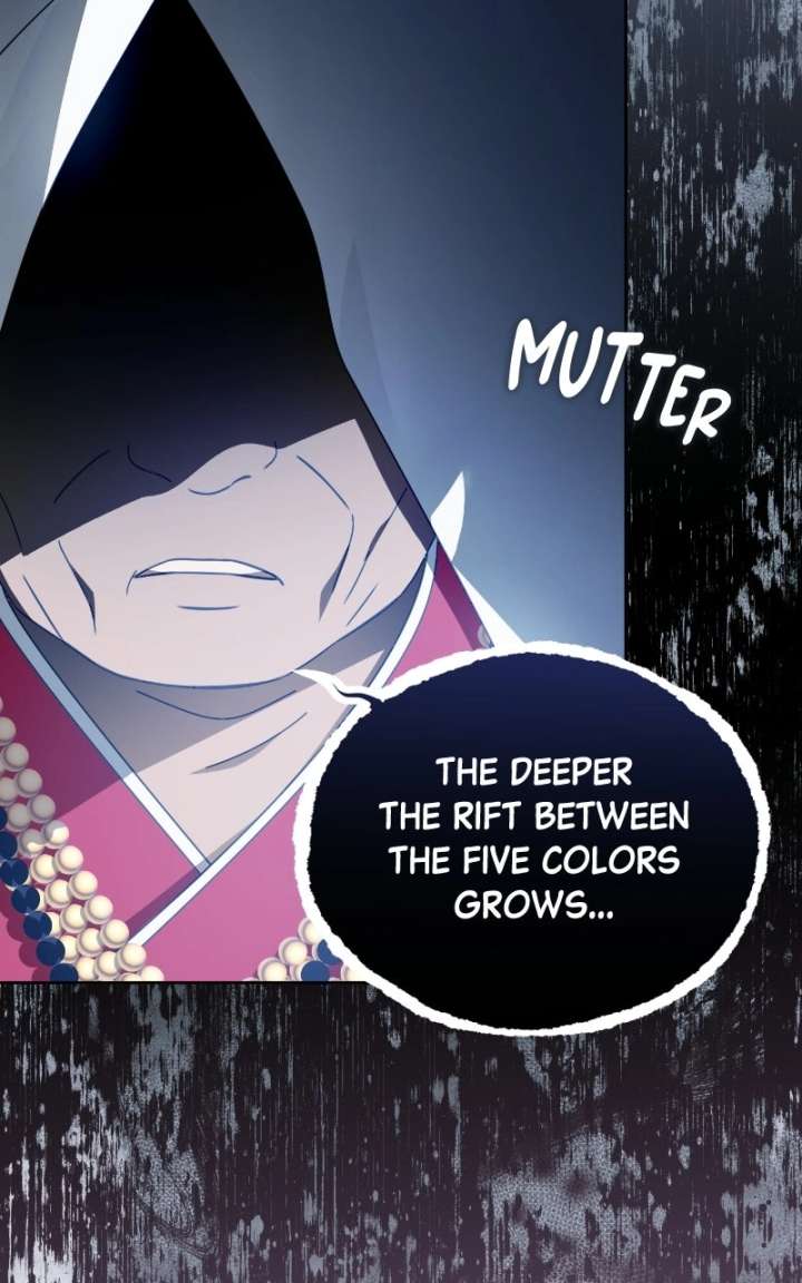 Summer Moon: The Cuprids Chapter 32 - Page 45