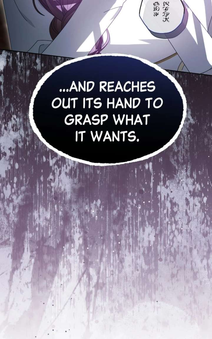 Summer Moon: The Cuprids Chapter 32 - Page 48