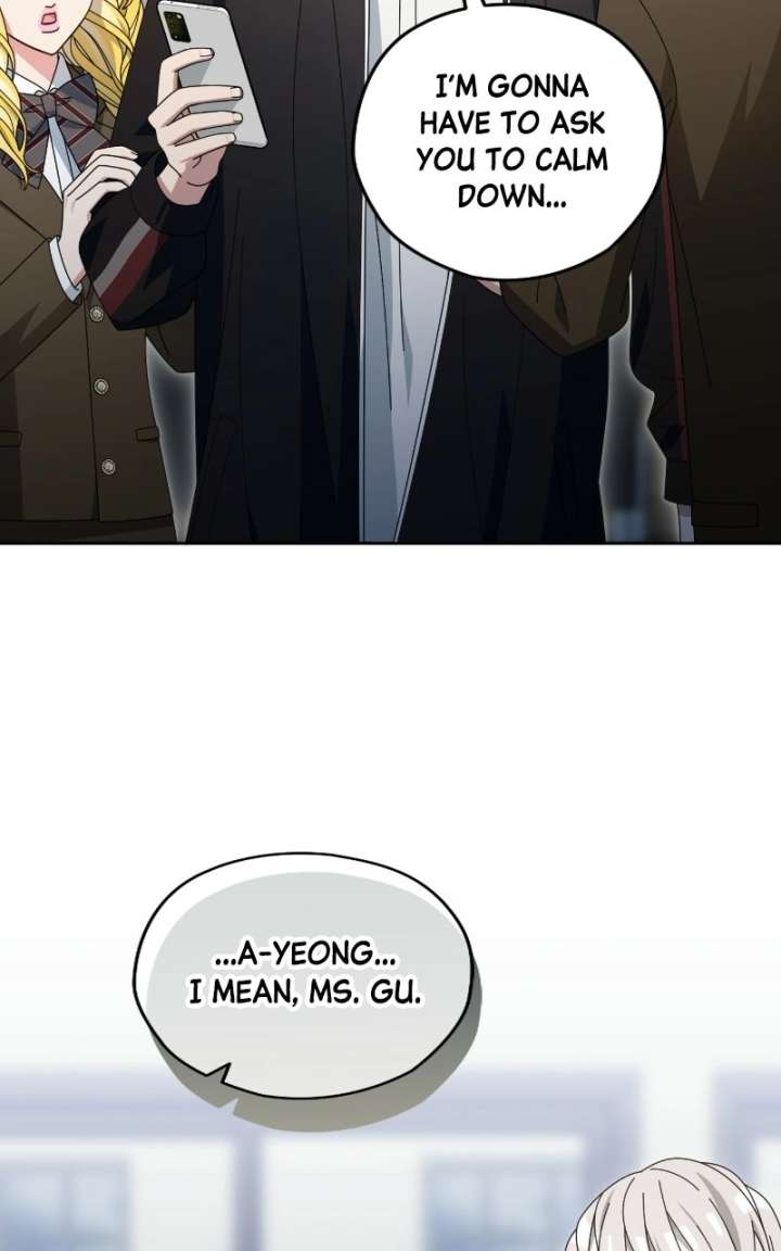Summer Moon: The Cuprids Chapter 32 - Page 76