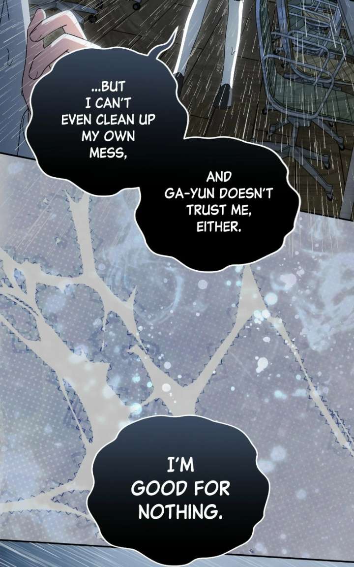 Summer Moon: The Cuprids Chapter 33 - Page 26