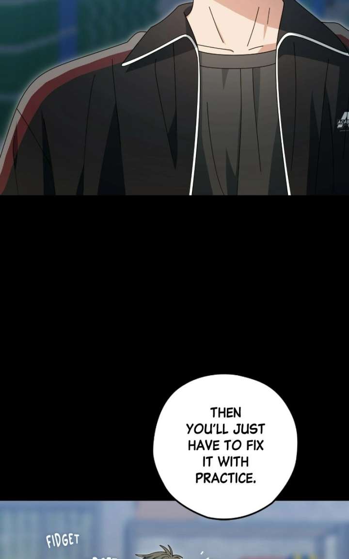 Summer Moon: The Cuprids Chapter 33 - Page 75